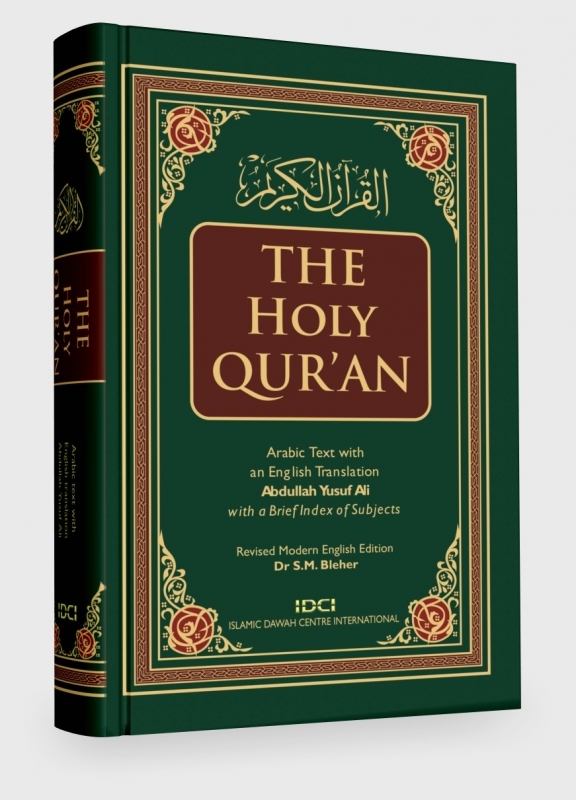 Bulk Buy Box of 96: The Holy Quran: Arabic with English Translation (Hardback)